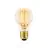 Sylvania ToLEDo Vintage Smart E27 Päron Guld 7.5W 550lm - 820 Extra Varm Vit | Ersättare 50W