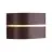 Nordlux Sibelis Vägglampa Aluminium Brun | IP44 - Passande för E27