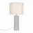 Nordlux Bordslampa Antiga Composite Vit | Passande för 1x E27