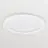 Philips LED Downlight Coreline DN145B 24.8W 2100lm 90D - 840 Kallvit | 217mm - Utskärning   200mm - Interact Dimbar