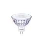 Philips Master Value LED Spot GU5.3 MR16 5.8W 490lm 60D - 940 Kallvit | Bästa färgåtergivning - Dimbar - Ersättare 35W